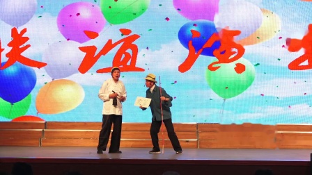 小品《把爹留下》笑中带泪太搞笑了