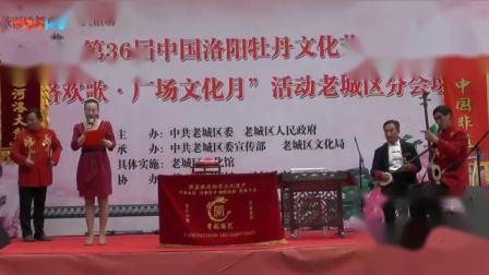 河洛大鼓名家 张建坡《糊涂官断糊涂案》真