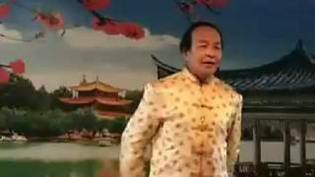 河洛大鼓《张老汉做寿》尚继业