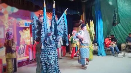 内黄县大平调《王莽篡朝》