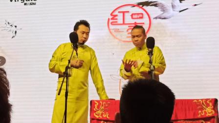 红壶相声社 《疯狂人口》搞笑风格逗笑全场