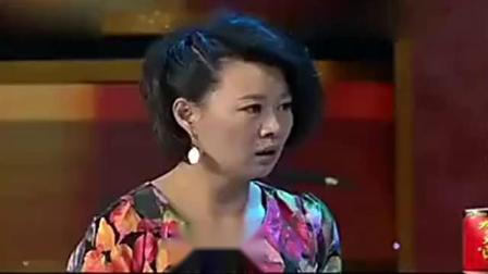 《大腕下》海燕 宋小宝小品搞笑大全 逗的观