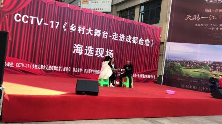 小品《家和万事兴》金龙红色文工团 笑点一