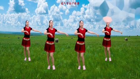 广场舞《迷茫的爱》舞蹈动感欢快时尚 步伐