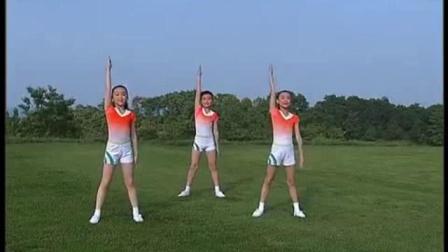 第三套广播体操 《七彩阳光》