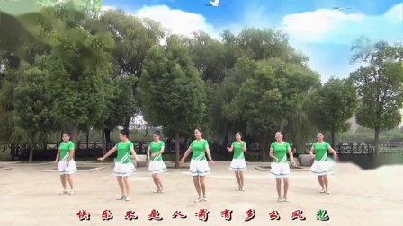 美久广场舞《最贵是健康》原创舞附导师教学下载