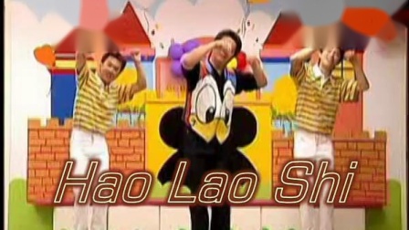 幼儿早操《快乐的一天开始了》儿童舞蹈 教