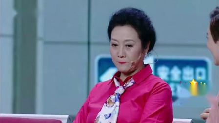《明天我陪你》笑动欢乐秀之 车晓 王丽云爆笑小品 全集 观众笑趴了下载