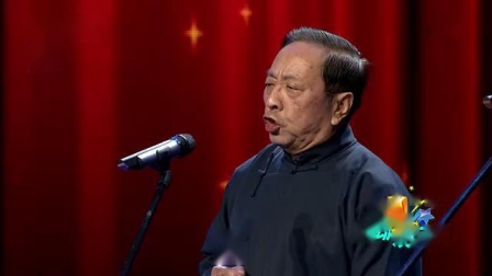 《谦虚论》 笑动欢乐秀之李伯祥相声搞笑全