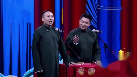 《捧逗争哏》 笑动欢乐秀之兰葆 潘心强相声