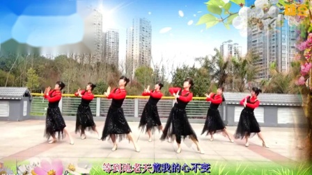 吉美广场舞《站着等你三千年》 附教学 高清下载下载