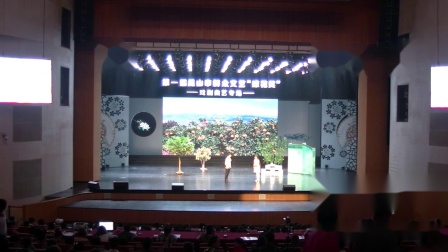 《橘子又红了》李玉静小品全集 幽默段子横