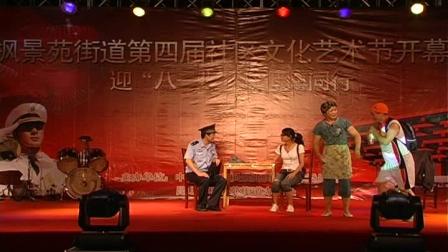 《相机的故事》李玉静小品全集 逗的观众笑