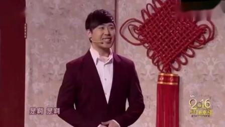 《上门女婿》牛群 于莎莎 肖旭小品全集 全
