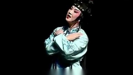 梨园戏《陈三五娘大闷》1 曾静萍