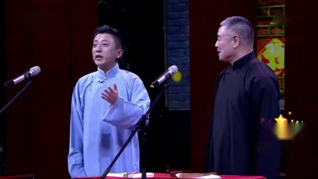 《摇篮曲》笑动欢乐秀之王凯 靳佩良相声全集  笑谈下象棋逗乐全场下载