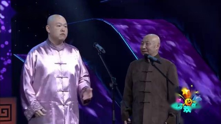 《不服老》笑动欢乐秀之王玥波 王文林相声