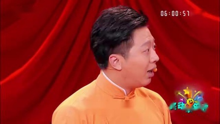 《四座数来宝》笑动欢乐秀之相声全集  董建