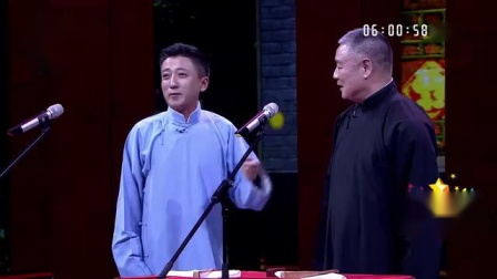 《摇篮曲》笑动欢乐秀之相声 哄小孩睡觉唱