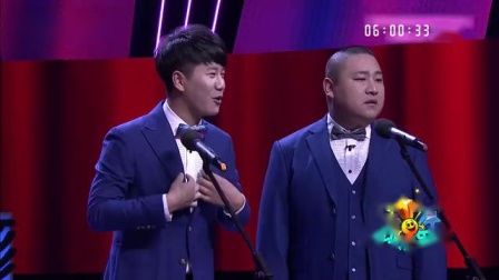 《主持风暴》笑动欢乐秀之相声 调侃观众 笑点满满下载