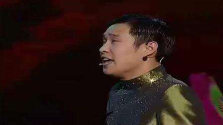 民间小调《东北二人转转歌》演唱 小沈阳 沈
