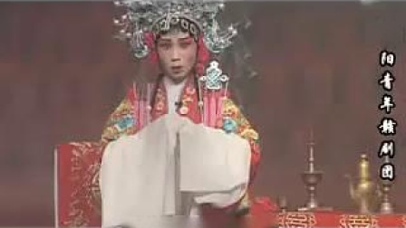 赣剧 《三清樊梨花》第2集