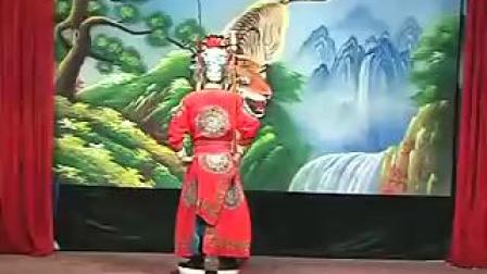 赣剧 《黄金台》第3集