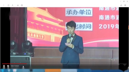 小品《名猪场风波》看着真是太搞笑了