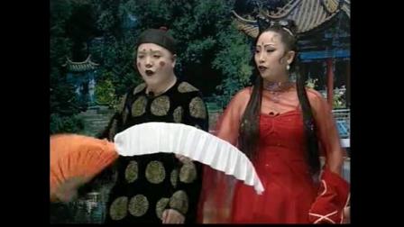二人转《色皇欺臣》表演 王鹏 周小红(周晓