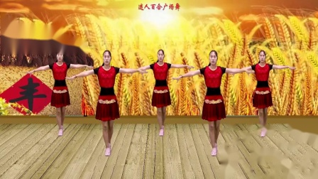 广场舞《俗话说得好》动感流畅时尚好看附教