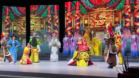 莆仙戏《血泪明珠》芳华剧团电视台演出片段