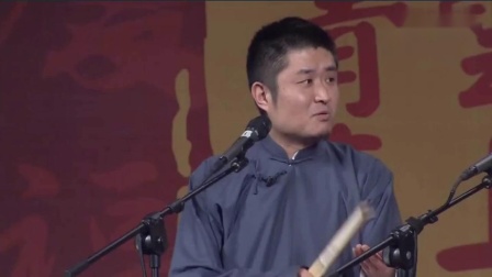 《您见过白骨精吗》苗阜 王声最新相声搞笑