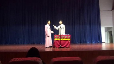 《找对象》王文志 李拉浩阳 郑大相声俱乐部
