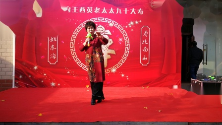 眉户剧《书记妈妈》选段 怎能逃过这法网恢