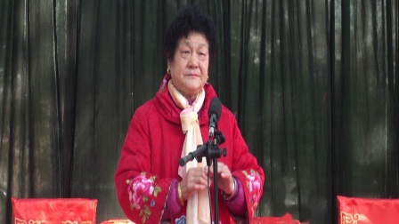 柳琴戏 《白玉楼》郑玉侠