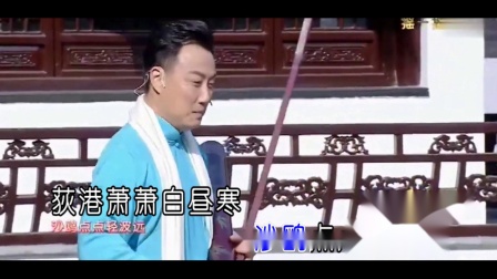 板桥道情（李政成）完整伴奏试听