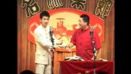 《大福寿全》众友相声团全体青年演员 爆笑