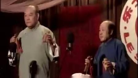 《老头子老婆子》黄铁良 尹笑声相声搞笑全集 看一次笑半天下载