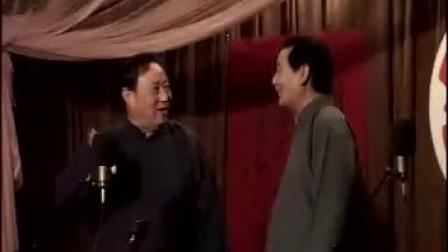 《找别扭》张永久 陈鸣智  刘国君相声搞笑全集 真的是太好笑了下载