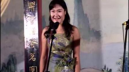 《切糕架子》冯洋 张瑶 辛曲合说群口相声 观众都笑翻了下载