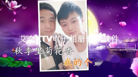 民间小调原唱版《老寡妇上坟》