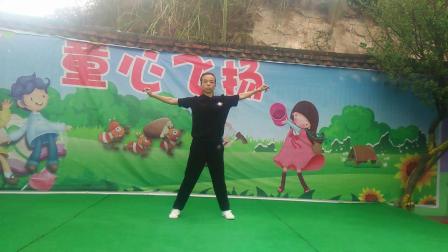 幼儿舞蹈《感觉自已萌萌哒》教学视频简单好