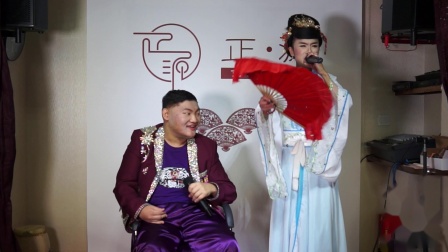 二人转《阴魂阵》表演者 小田 黑妹下载