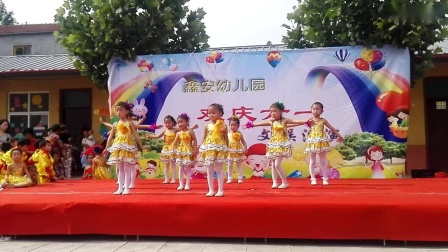 《香水百合》幼儿中班舞蹈高清下载