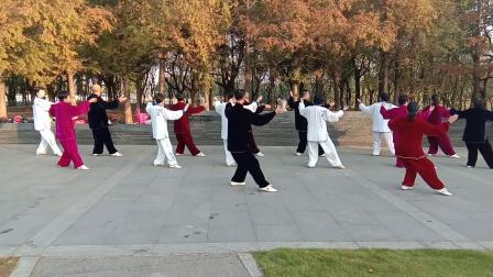 太极拳24式平常练习