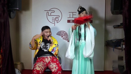 二人转《丁香孝母》表演者 小田 黑妹下载