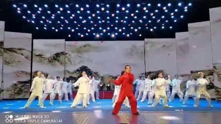24式太极拳表演