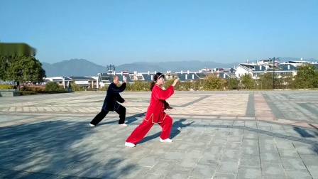 24式太极拳