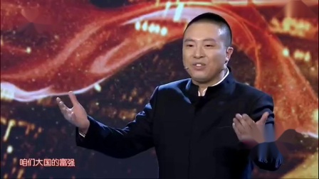 《一样不一样》杨皤 王子晨原创相声 包袱抖得停不下来下载