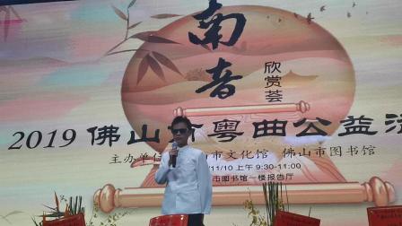 南音独唱《万鸭滩》演唱 胡广露 戏曲下载